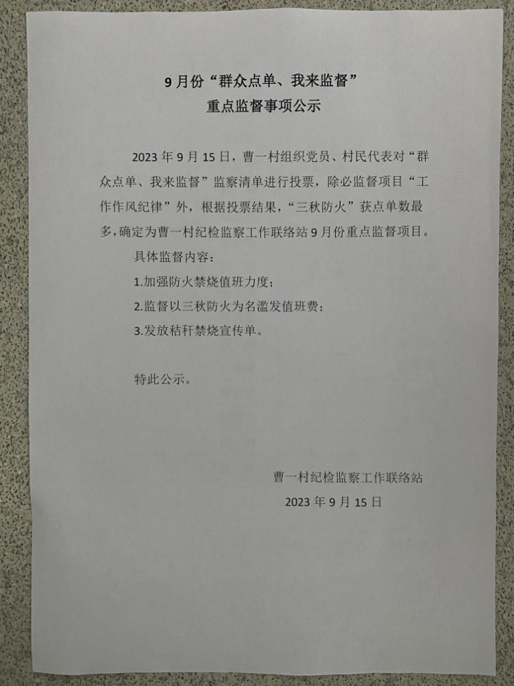 38e7d1a19f47fb0193335a7712ea4a1
