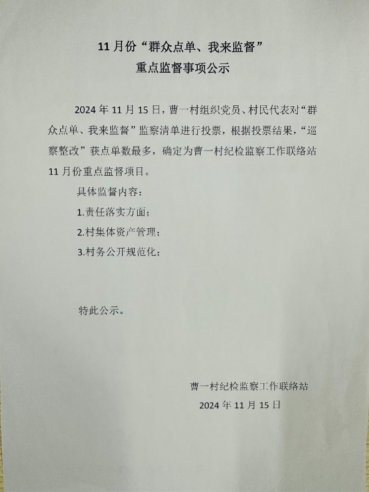 18d76b53d4c80556731ecc1a707b18d