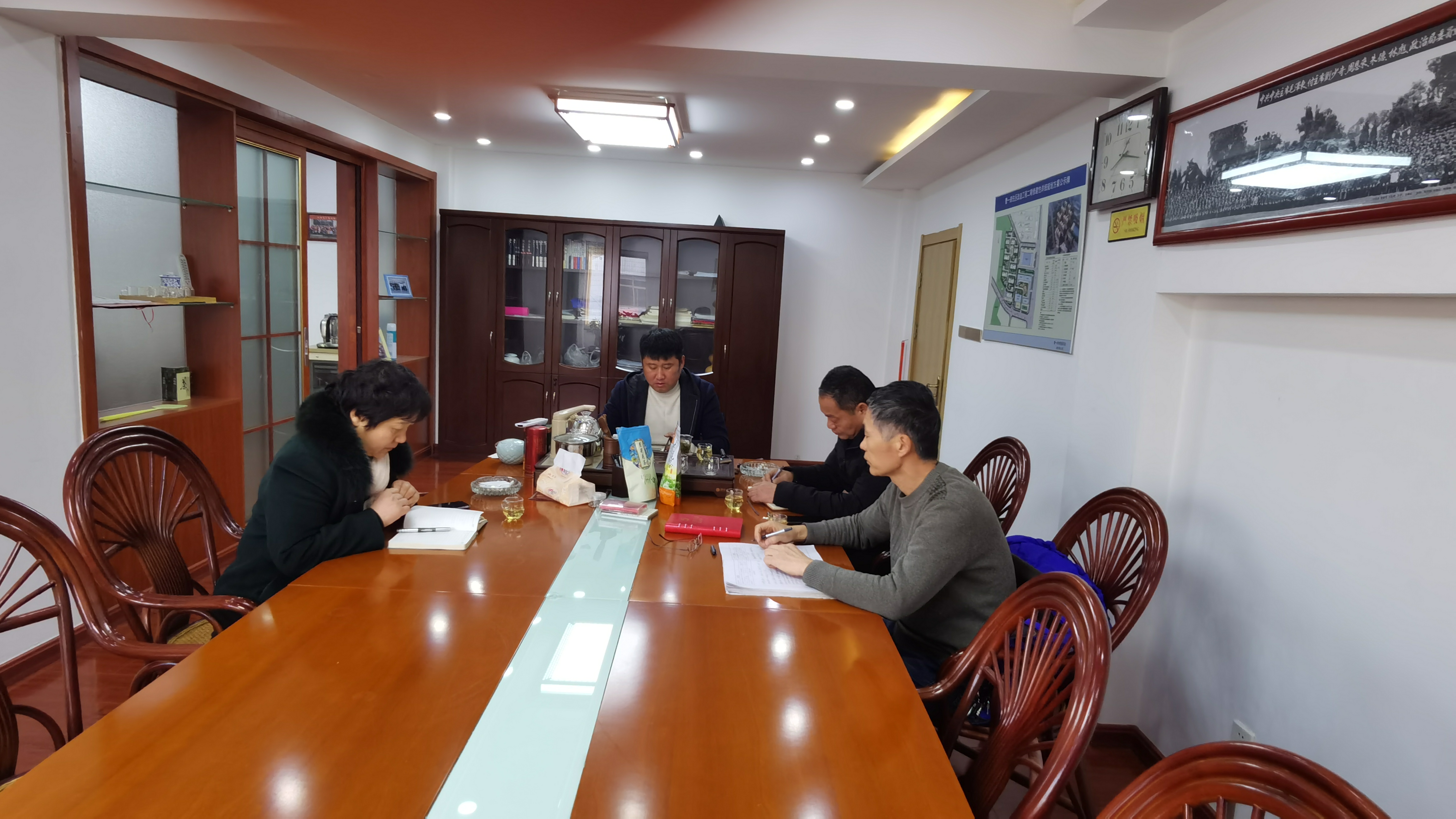 11两委会.jpg