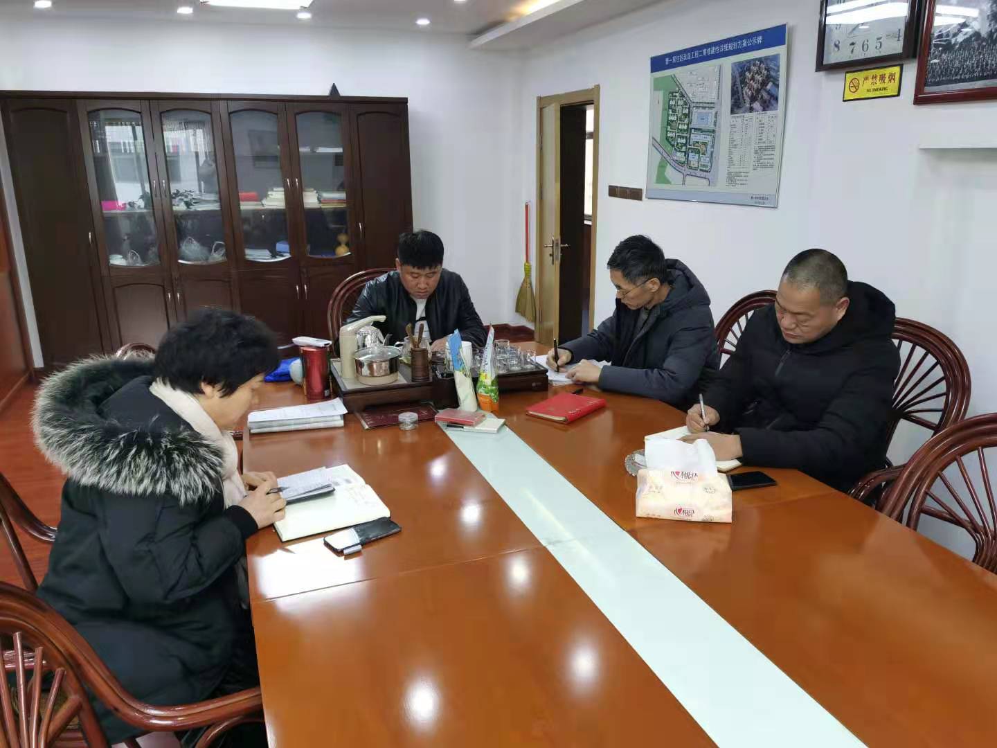 14两委会.jpg