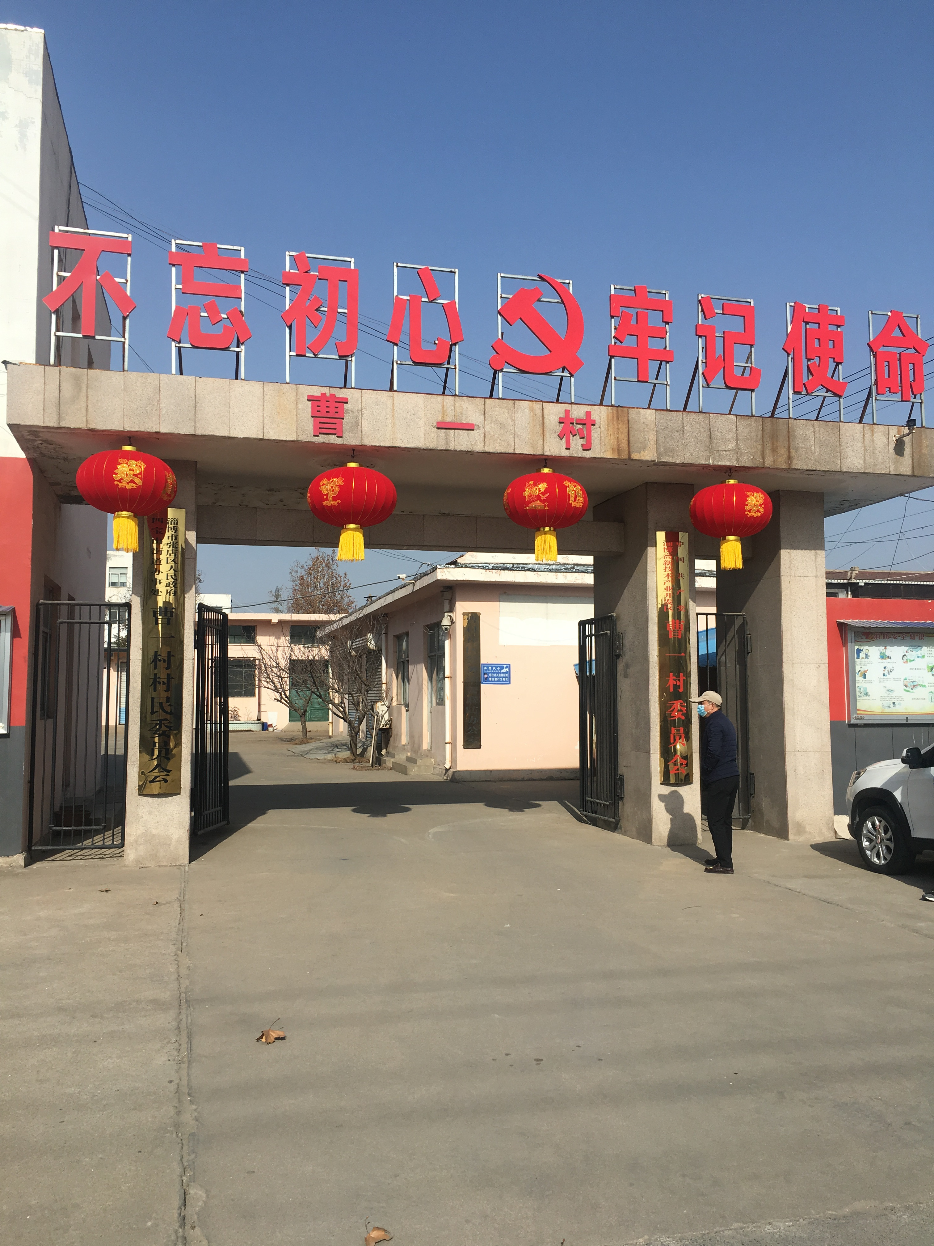 IMG_0954_副本.jpg