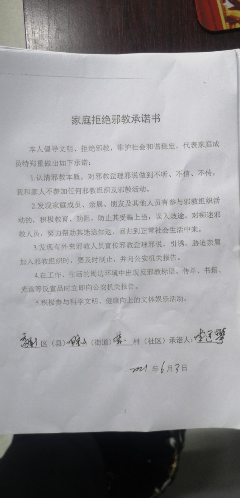 bca71fe45dd72c2fe77e1d33e6e47ad.jpg