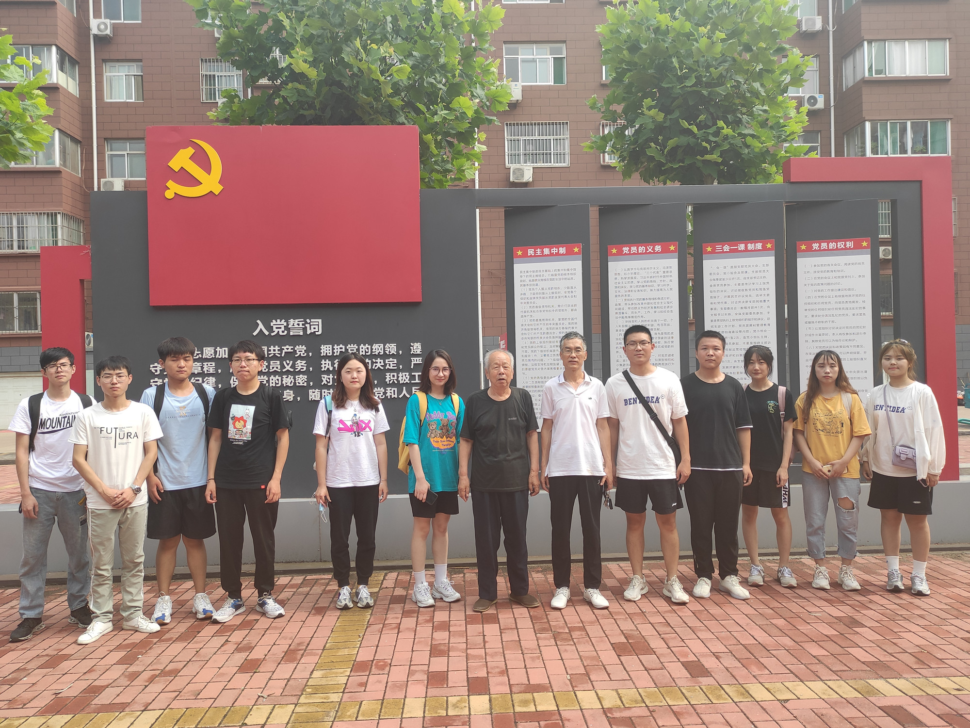 0819f27d7752357f73964b5c7fc6292_副本.jpg