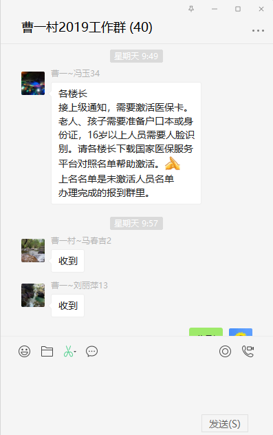 1638344428(1).png