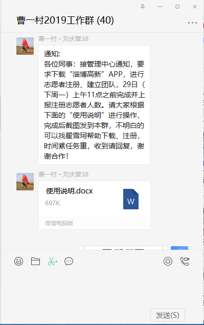 1638344819(1).png