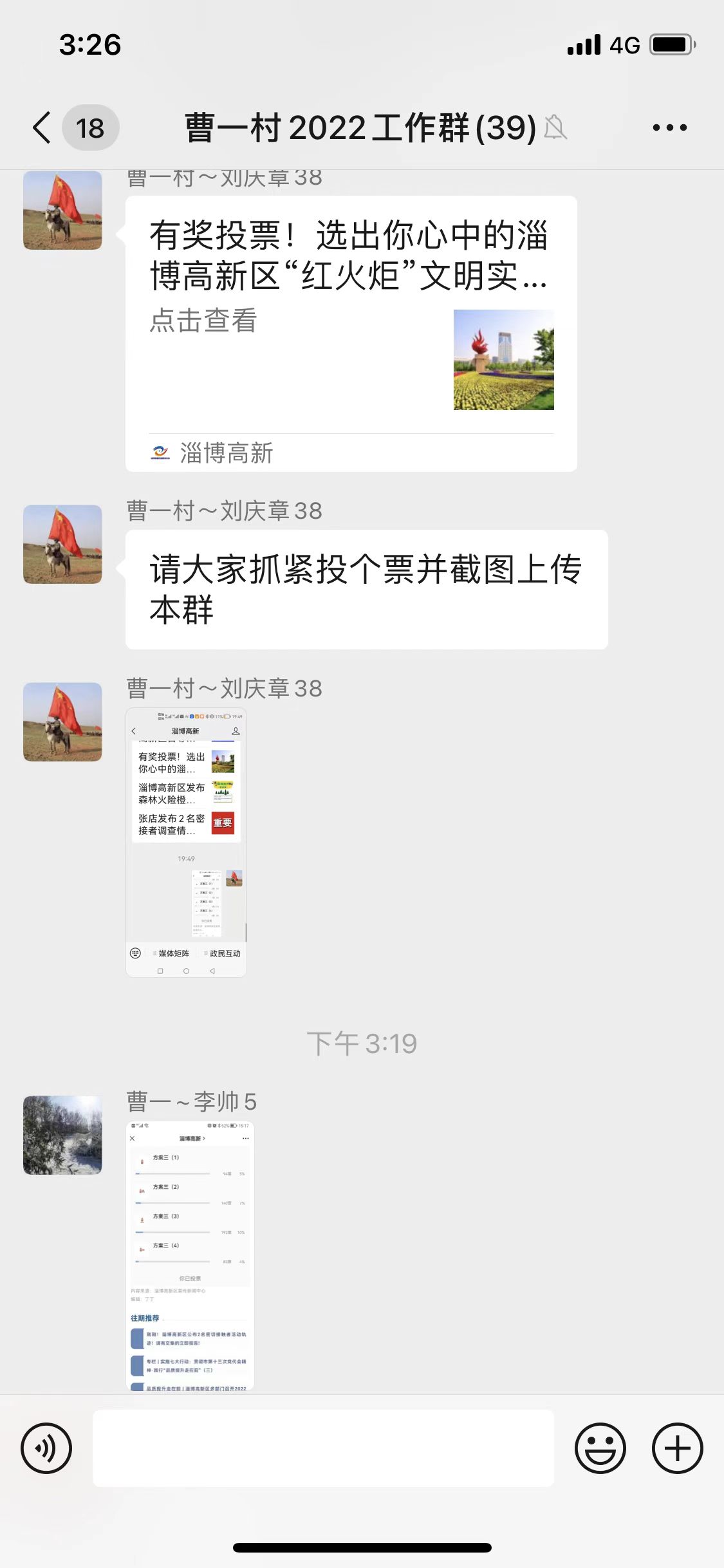 8d5c0964e1ff94fc5e0d196f245e66f.jpg
