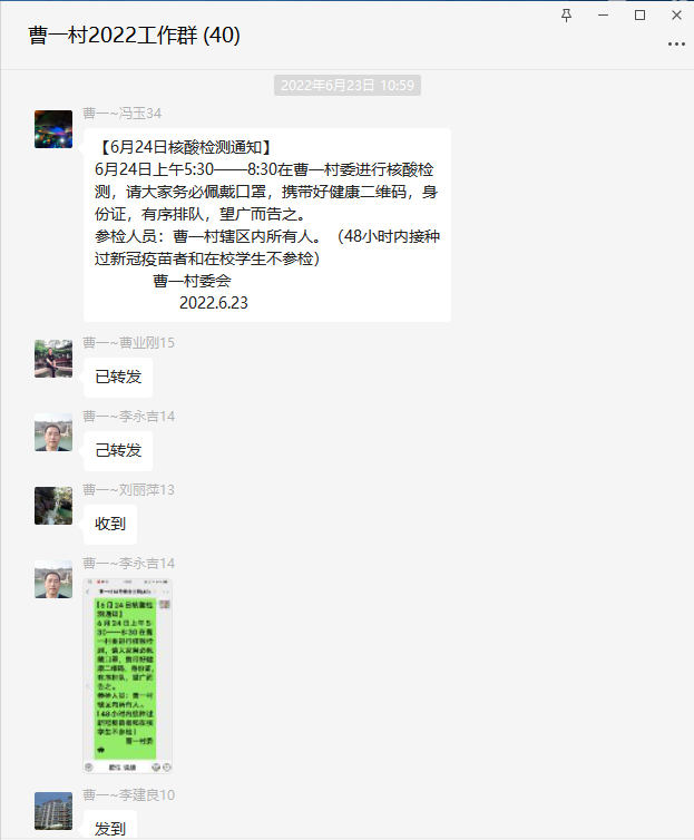 1656320654461.png