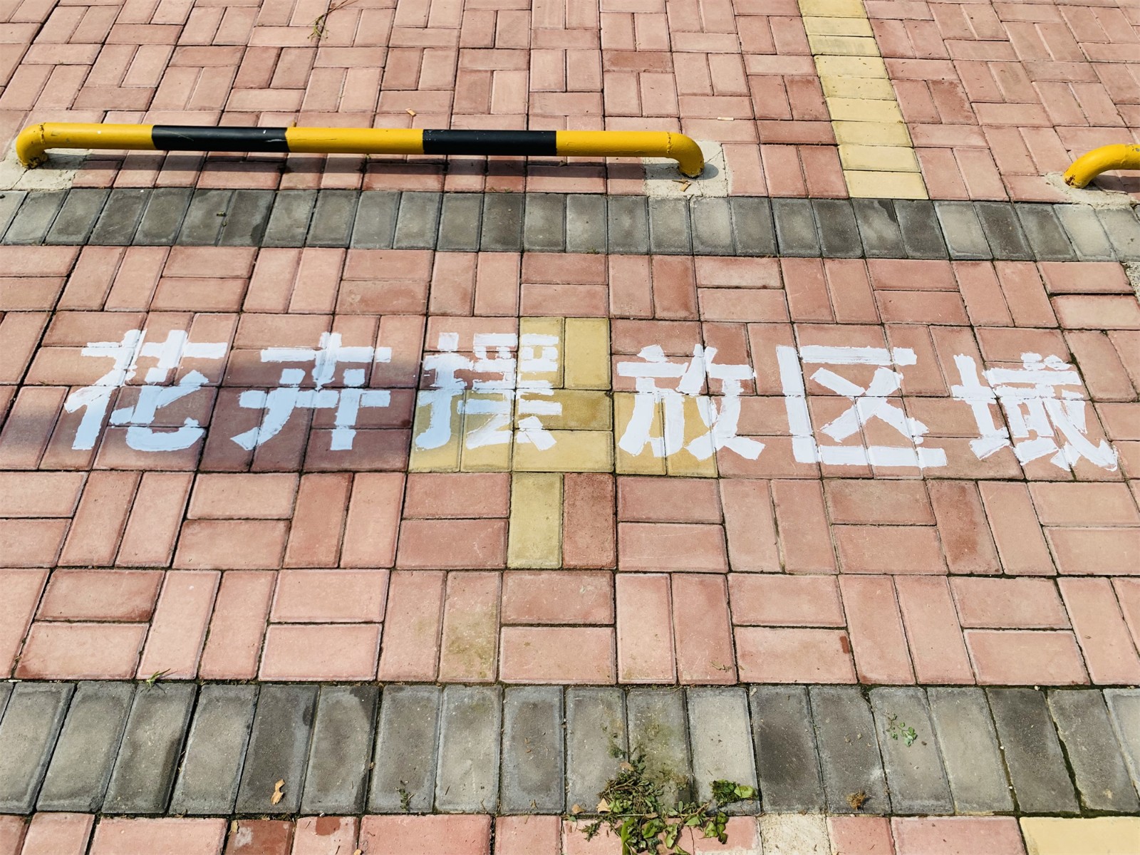 f70e7c4d77e2194c0b8941126dadd9a.jpg