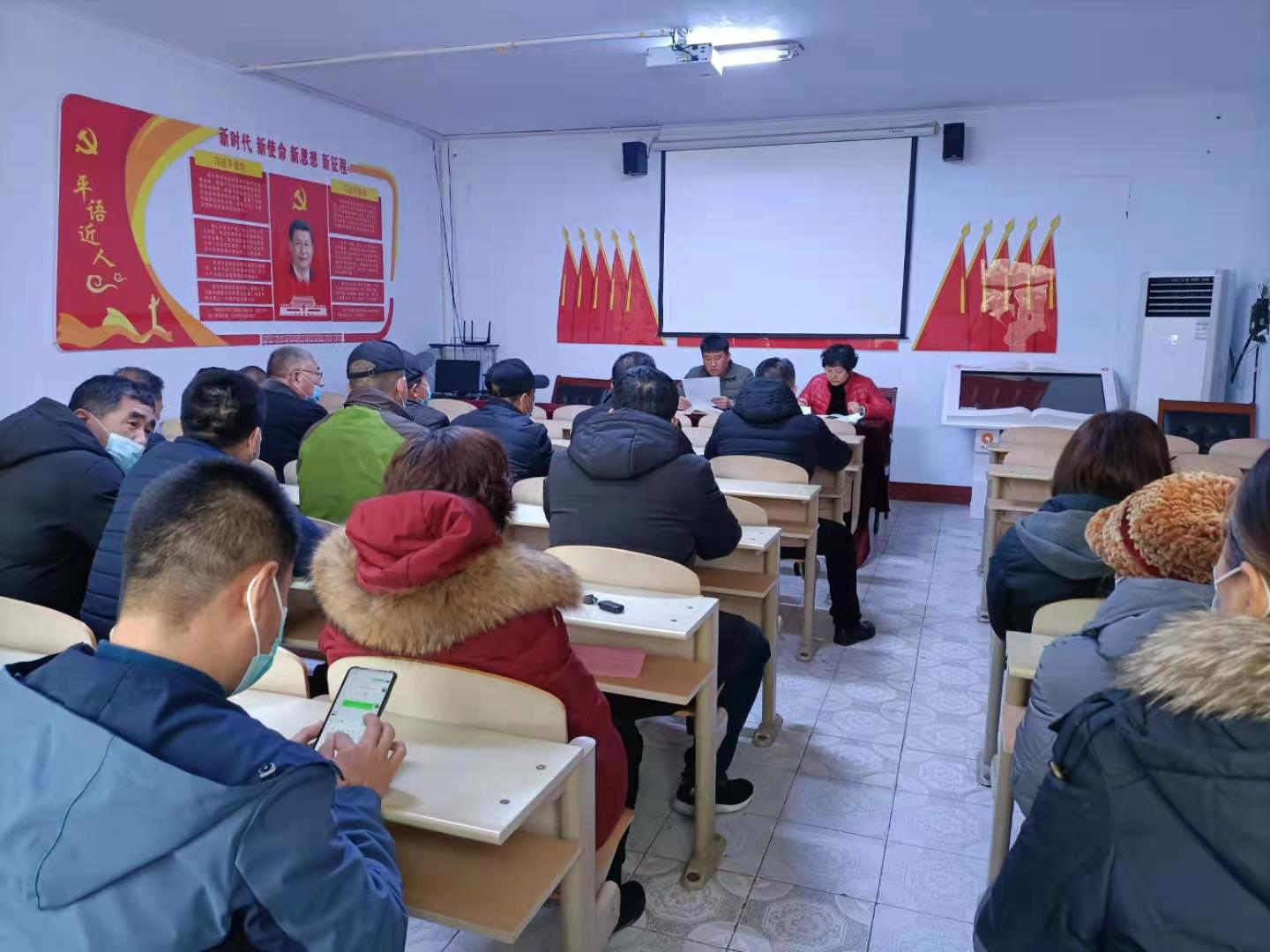 代表会2.jpg
