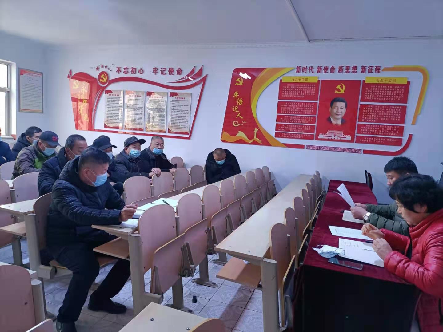 代表会1.jpg