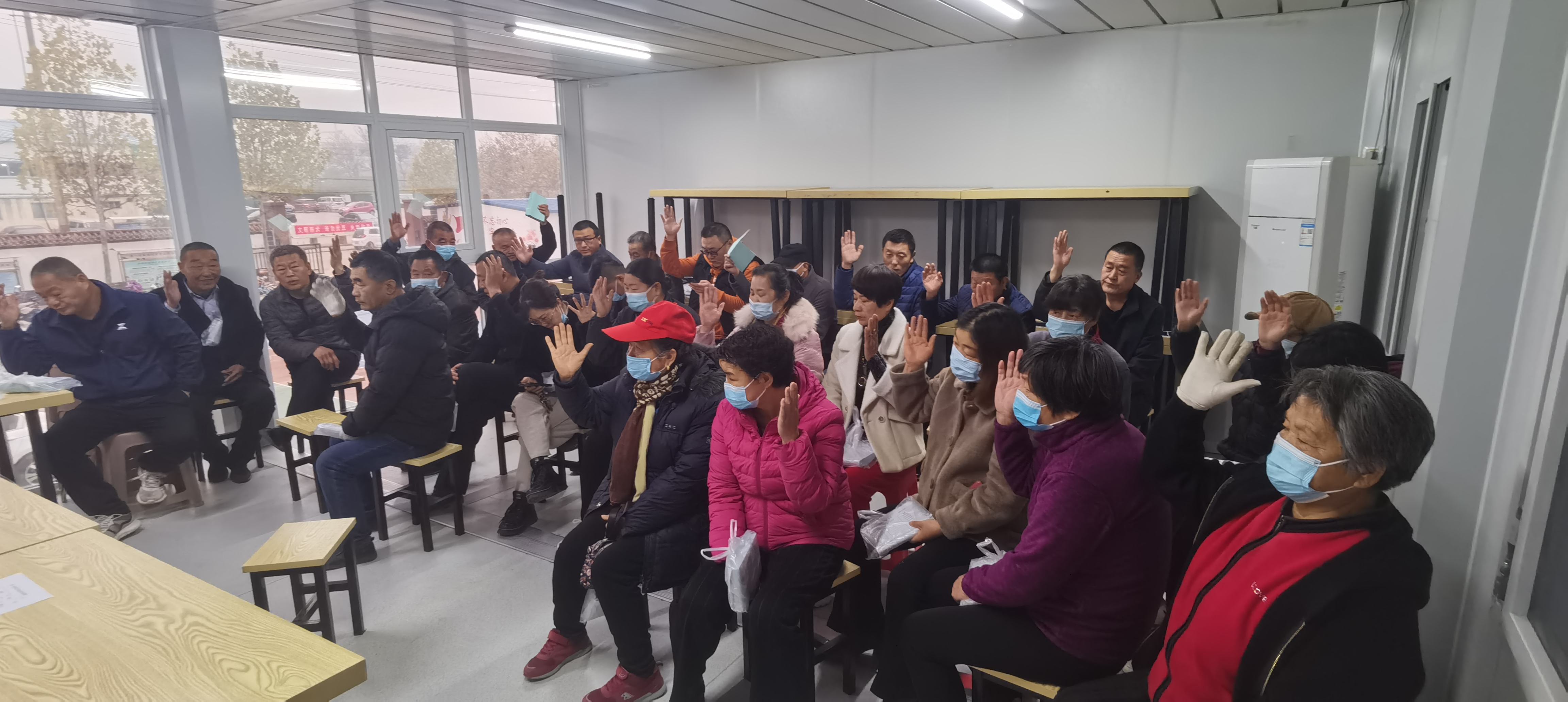 11.16村民代表大会2.jpg