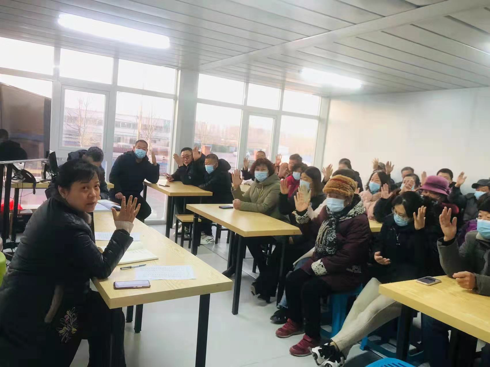 1.16村民代表大会决议.jpg