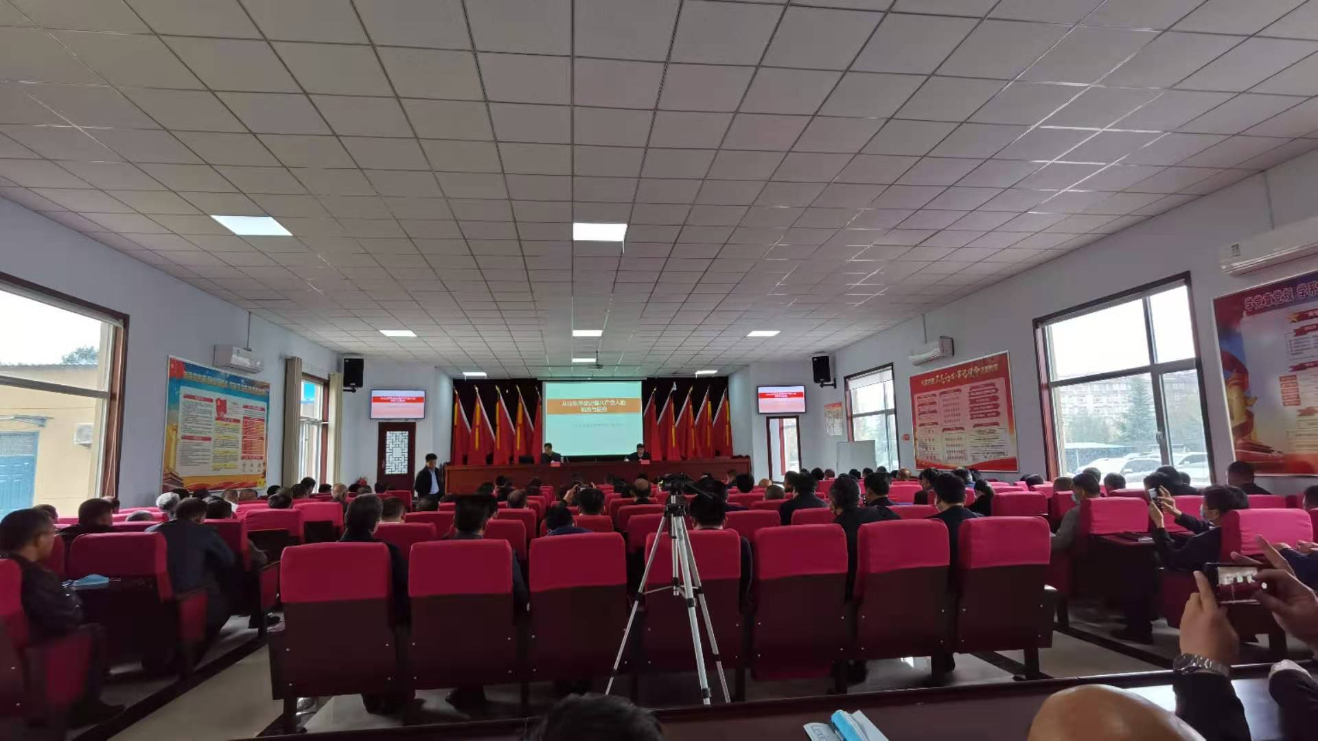 19党史辅导1.jpg