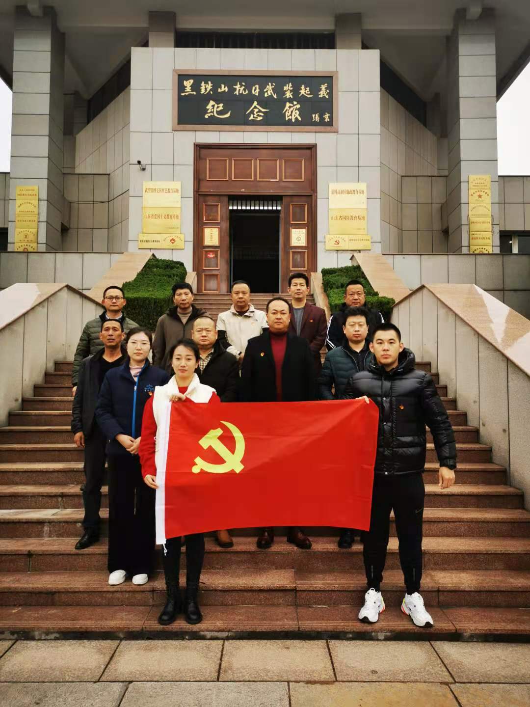 21三支部活动.jpg