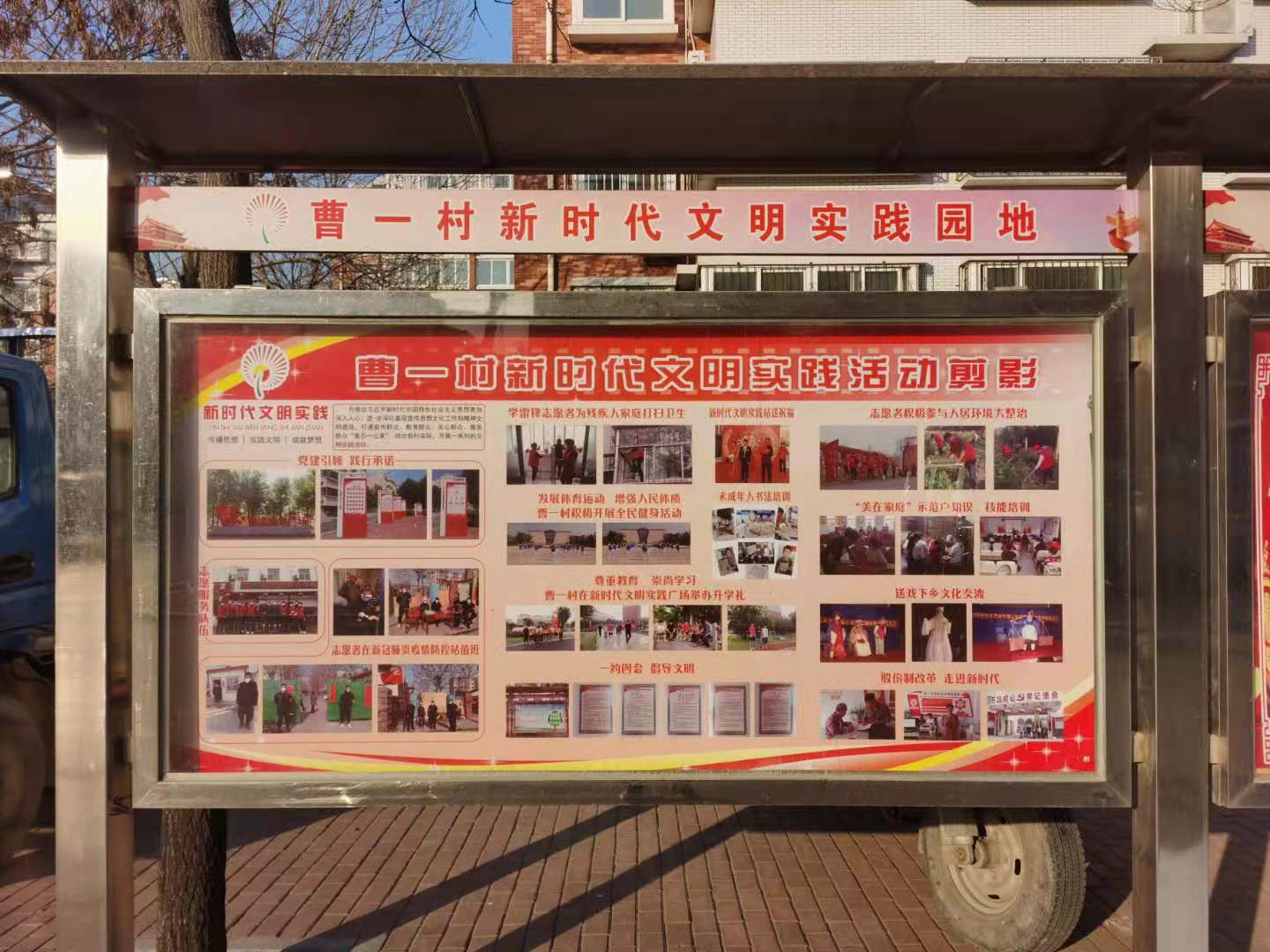 1理论进万家3.jpg