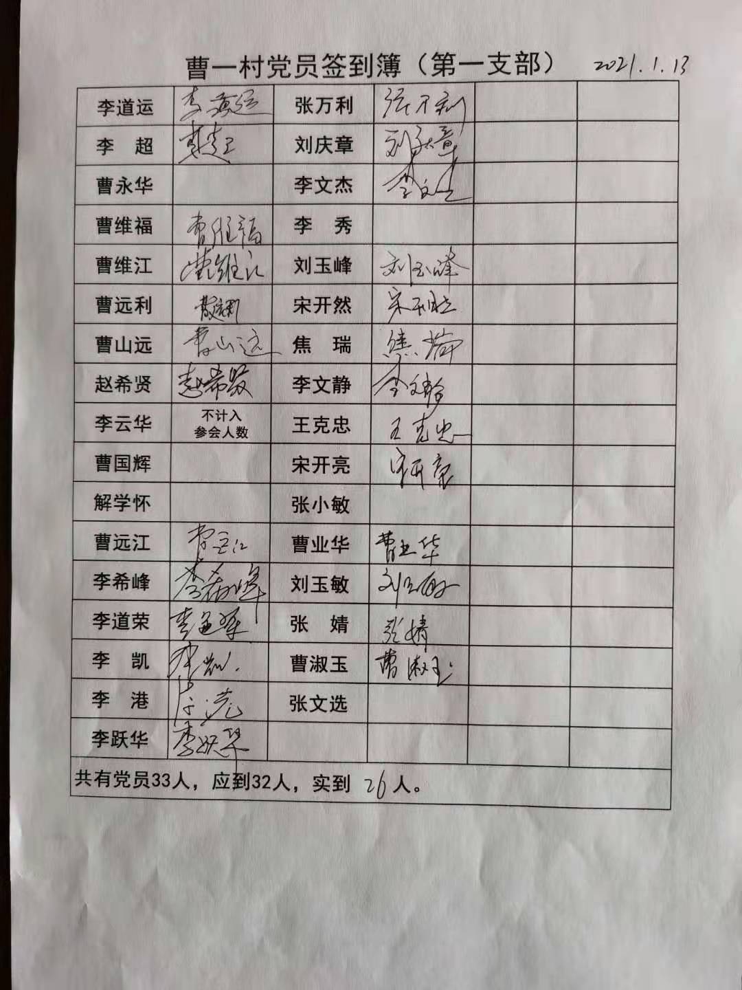一.jpg