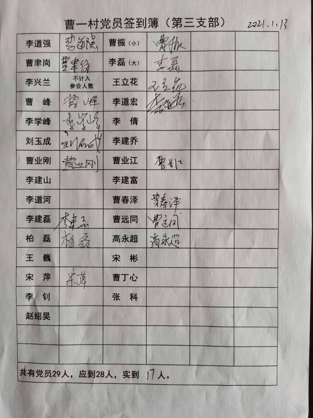 三.jpg