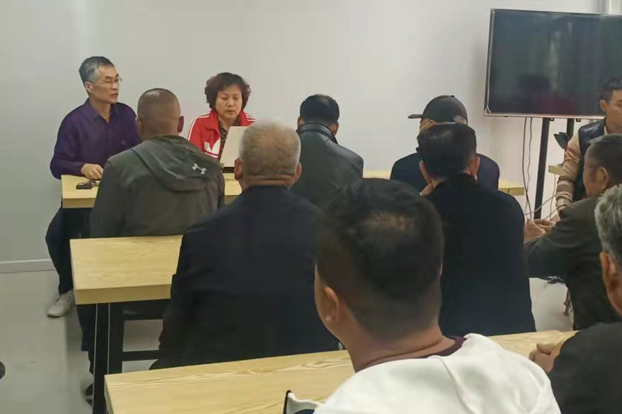 10.15党小组.jpg
