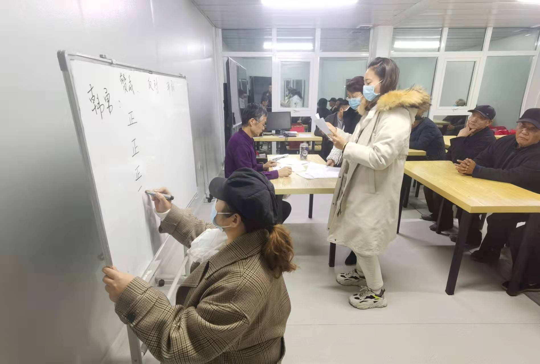 2党员3.jpg