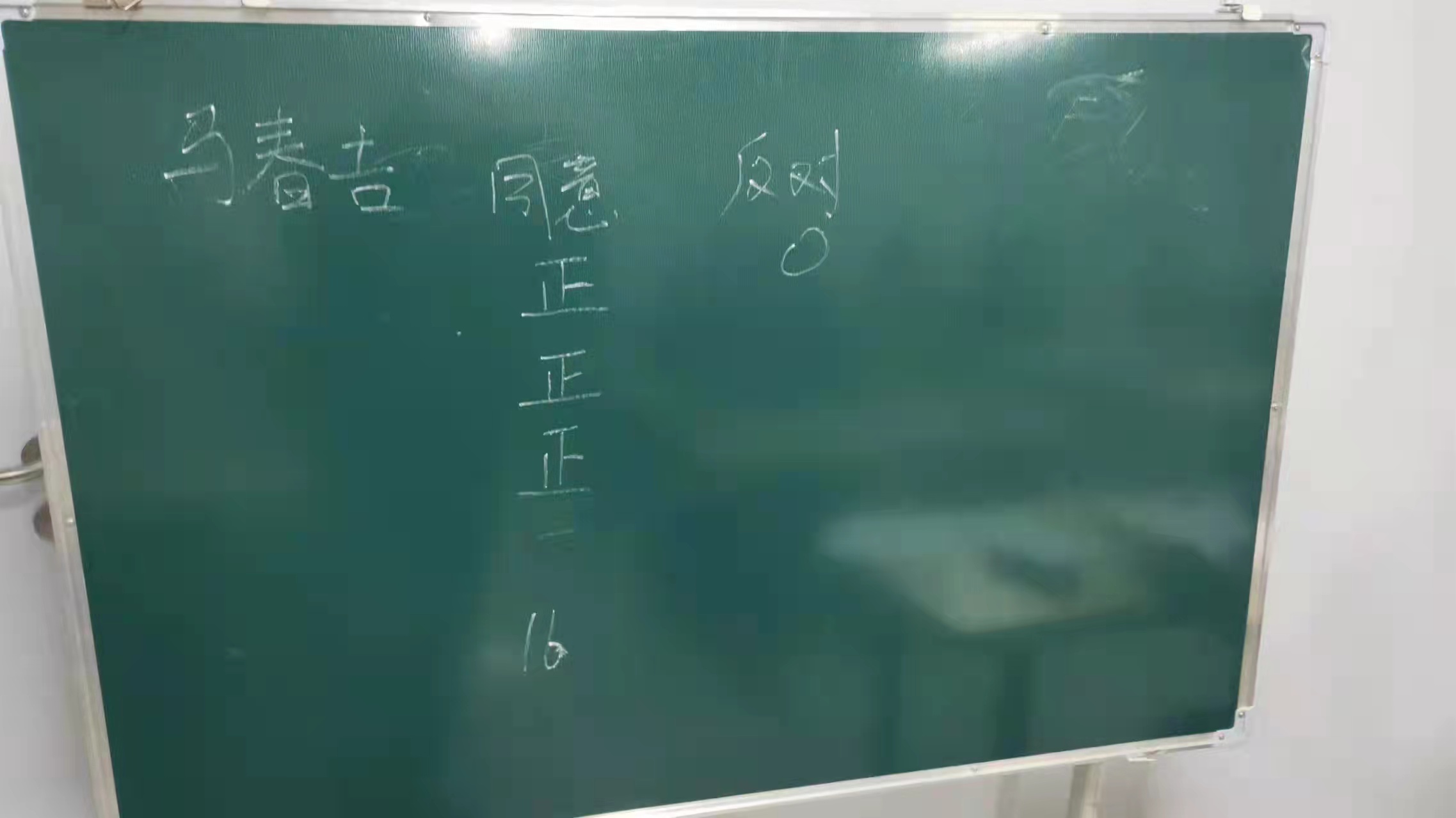 4528859674231809.jpg