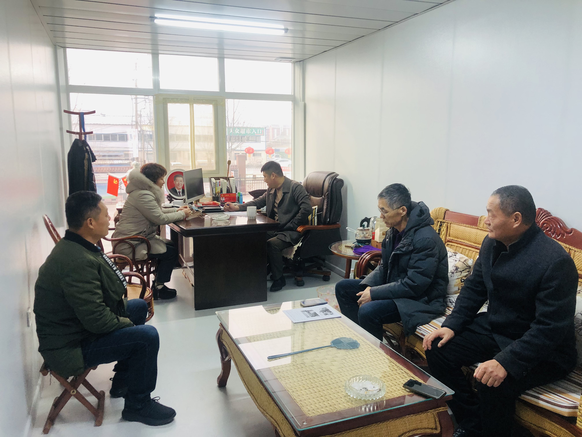 11两委会_副本.jpg