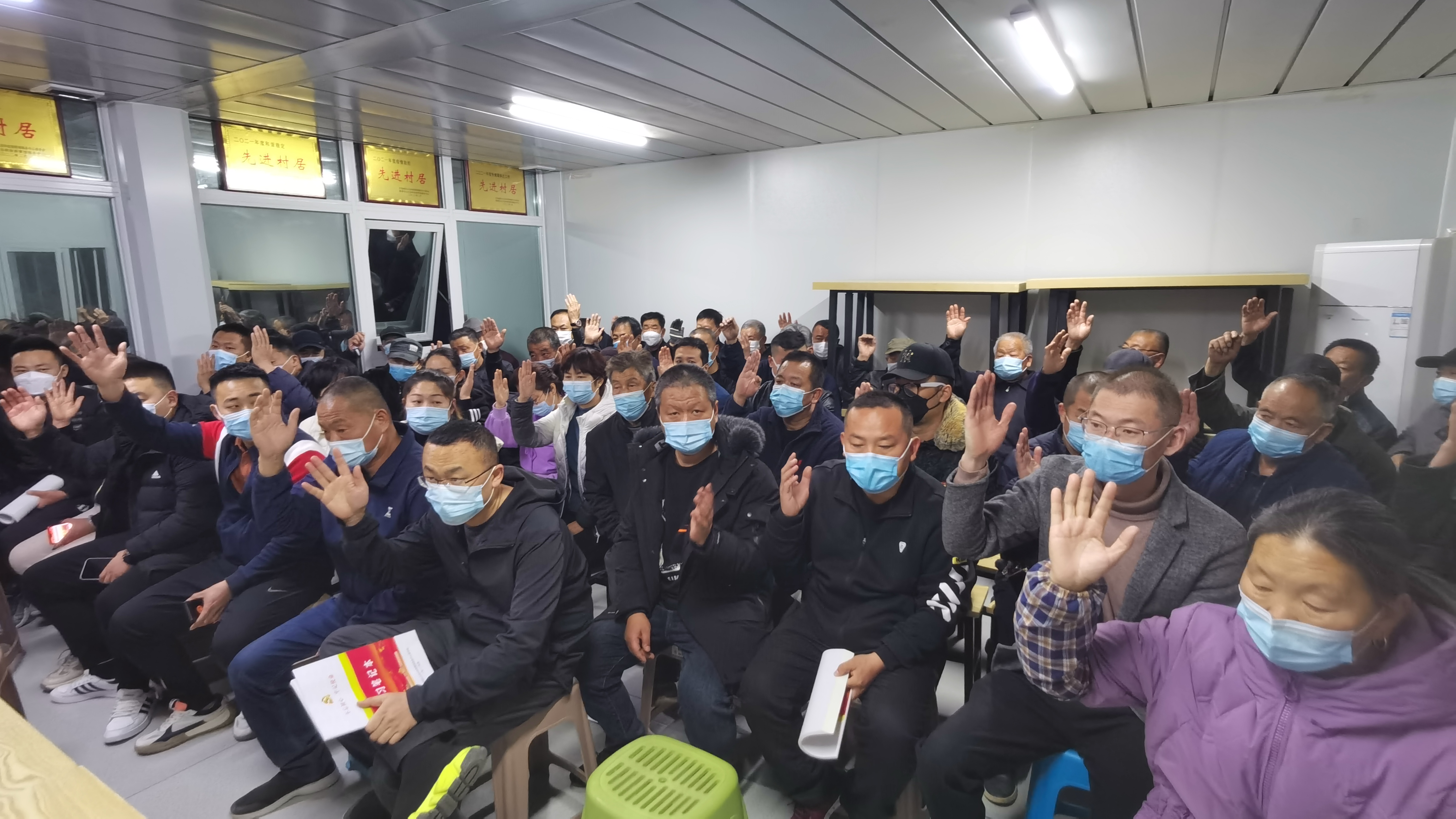3党员大会1.jpg