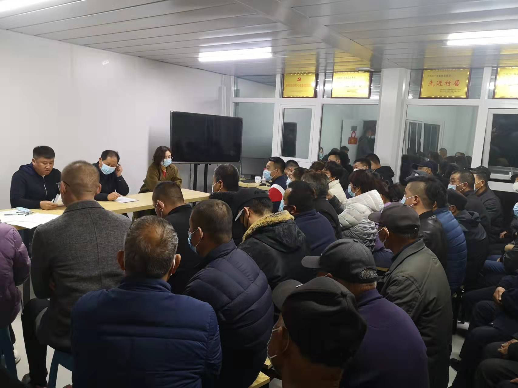 3党员大会2.jpg