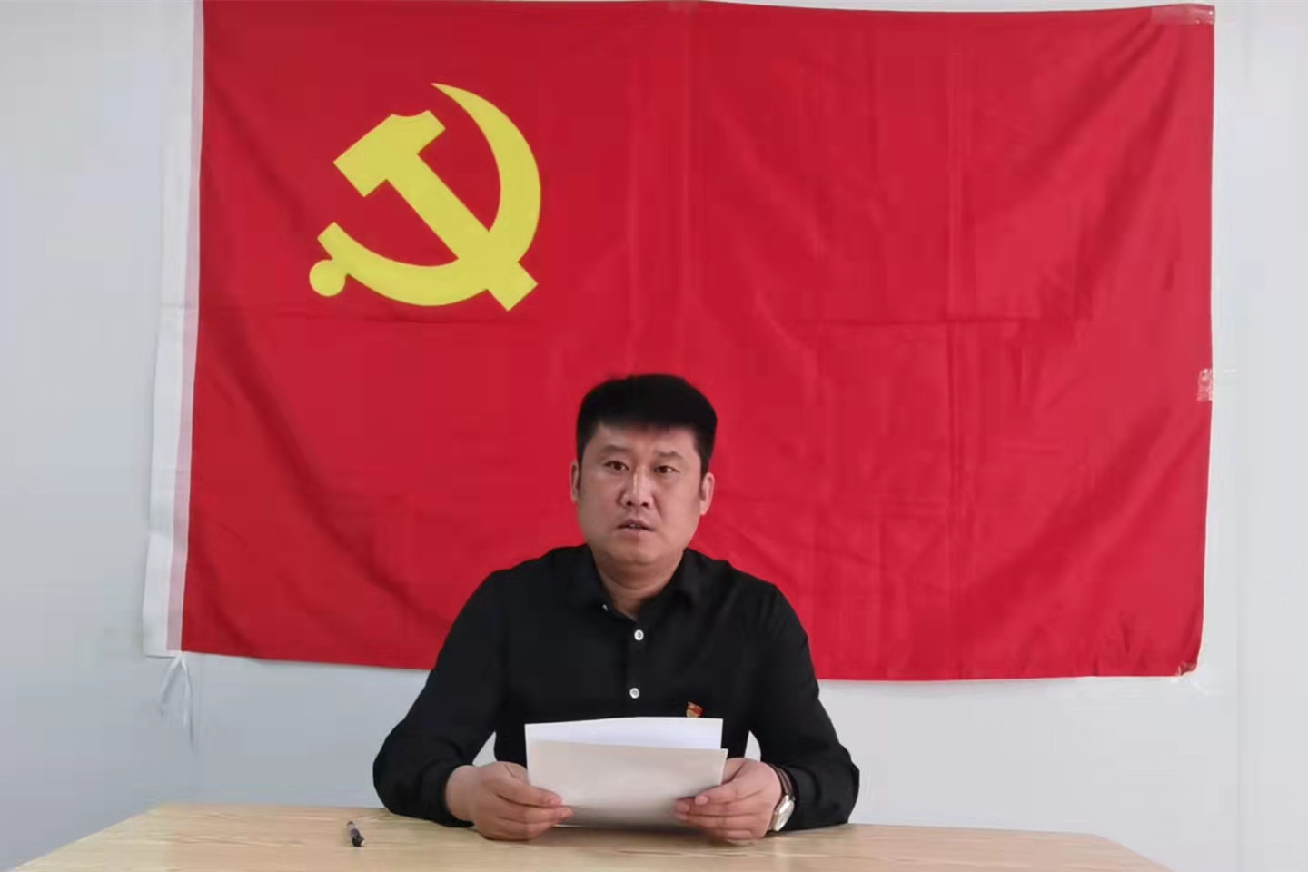 3.29上党课.jpg