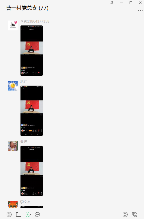 1648627025(1).png