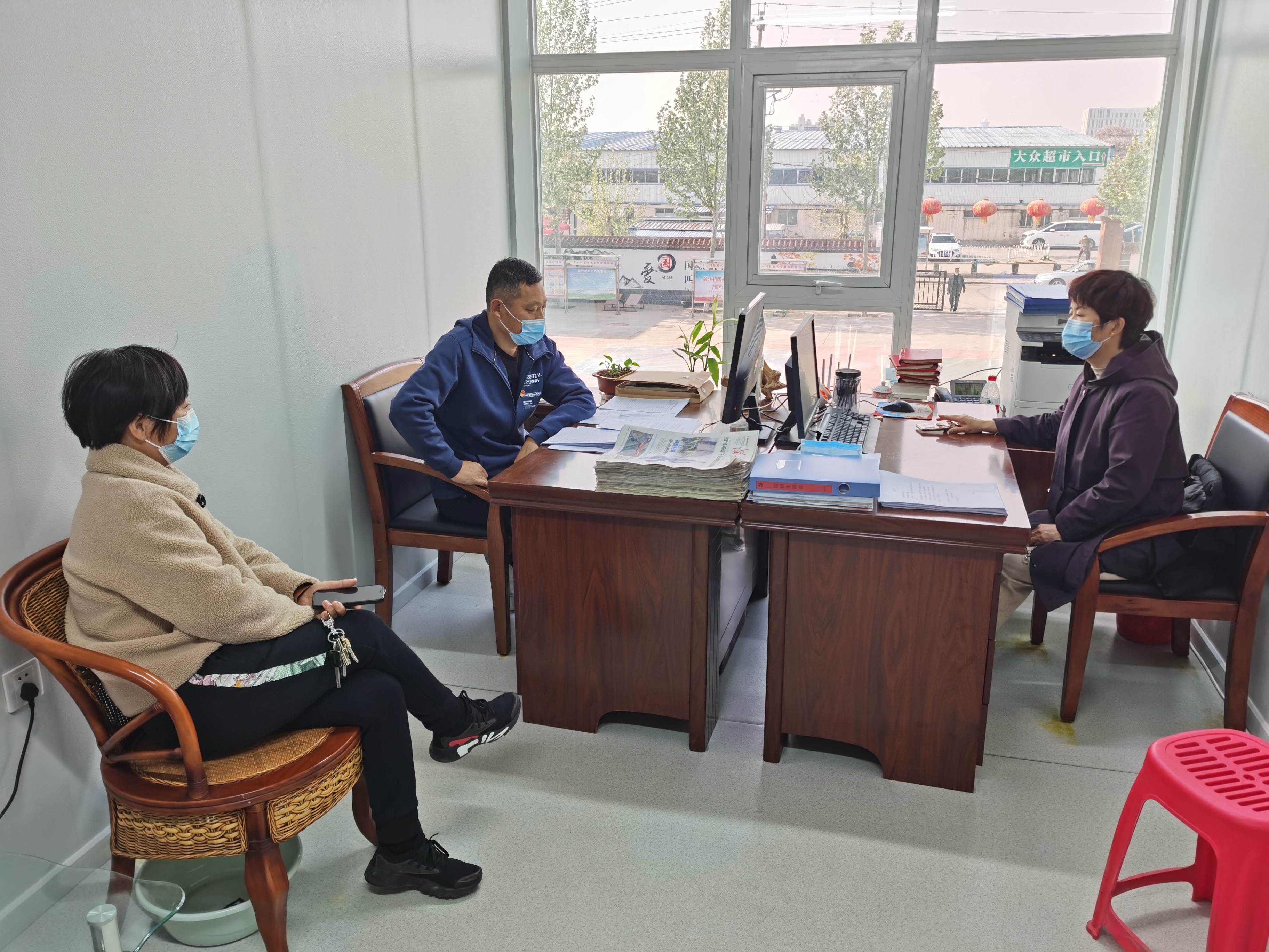 4支委会.jpg