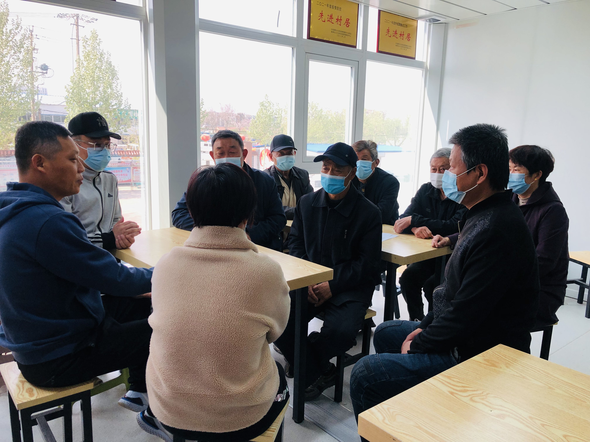 4分组批评与自我批评2_副本.jpg