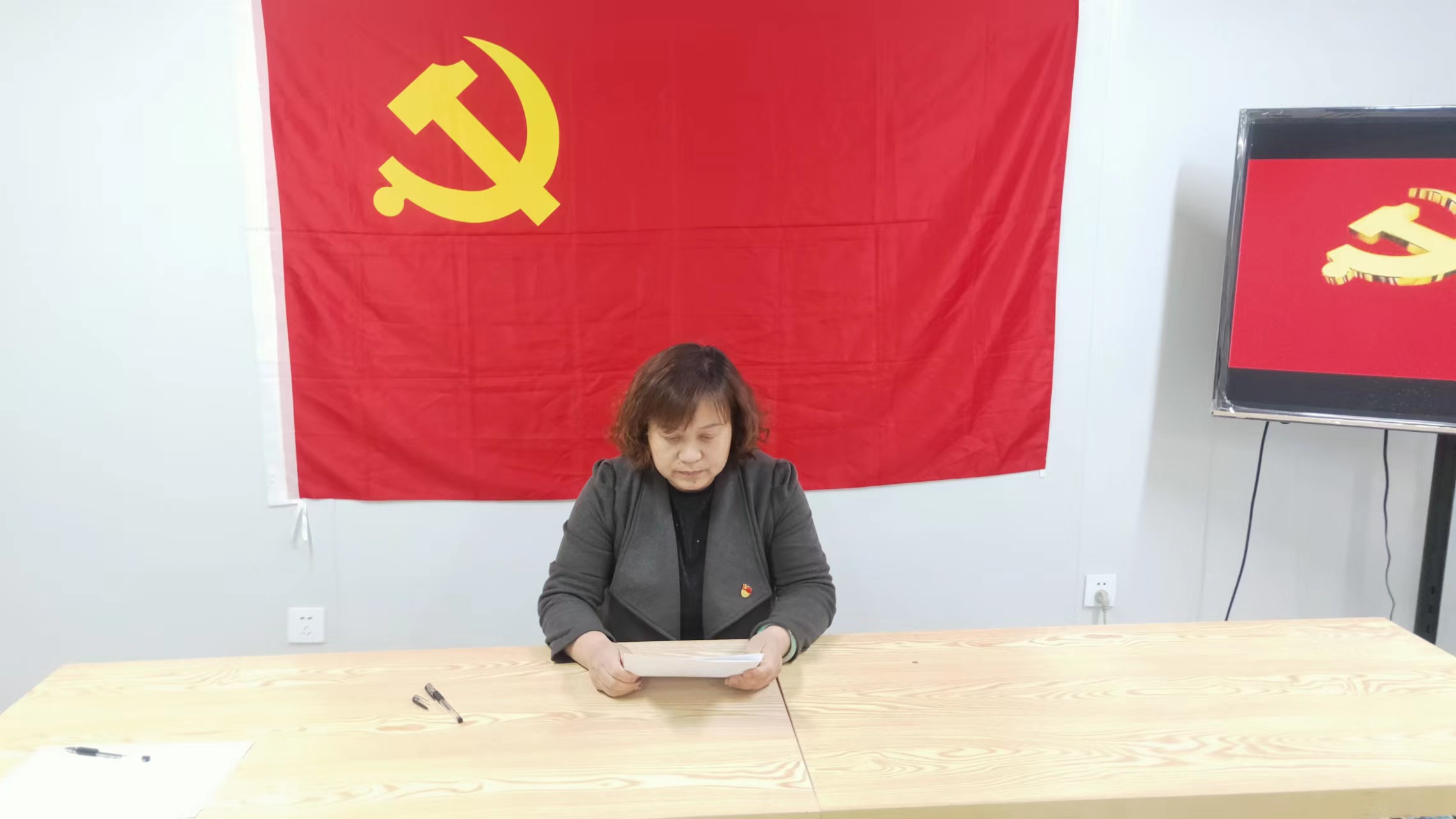 冯玉上党课.jpg