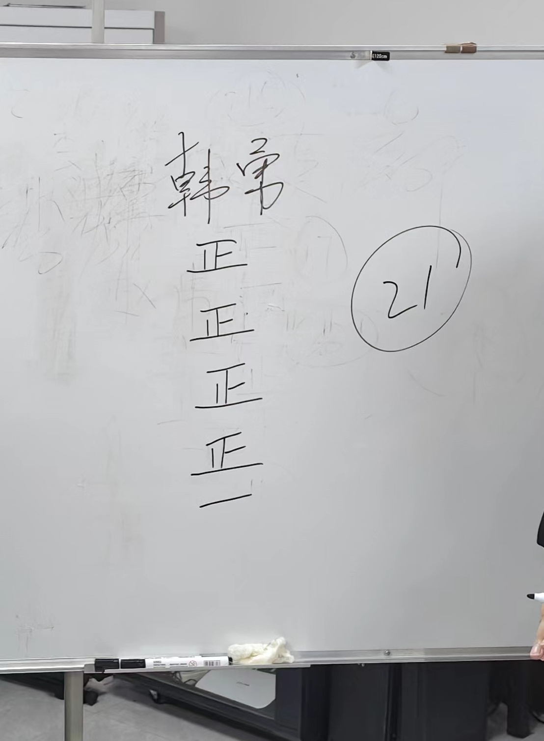 acdfa078ef975387e8372766628ad9e_看图王.jpg
