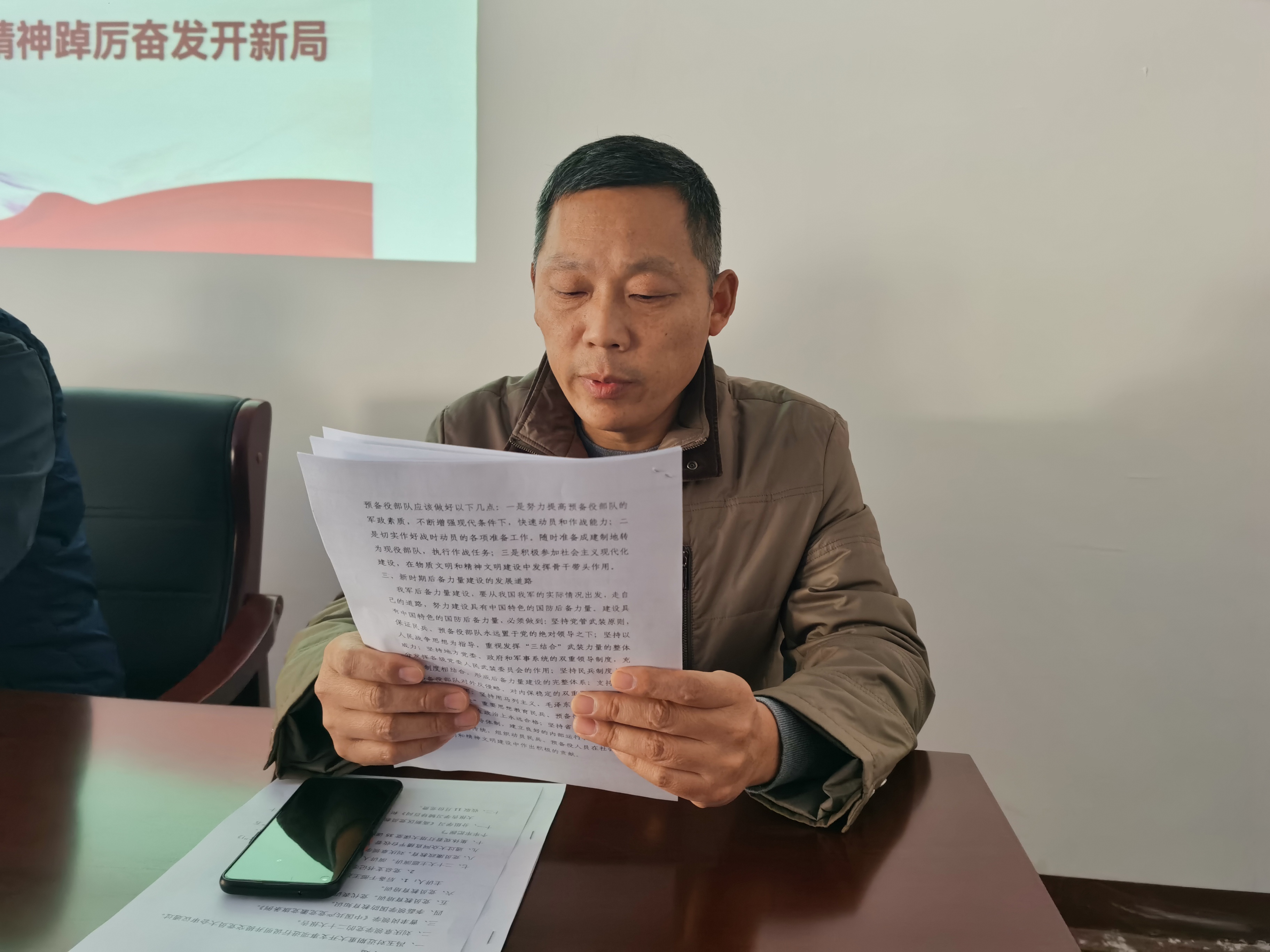4李磊.jpg