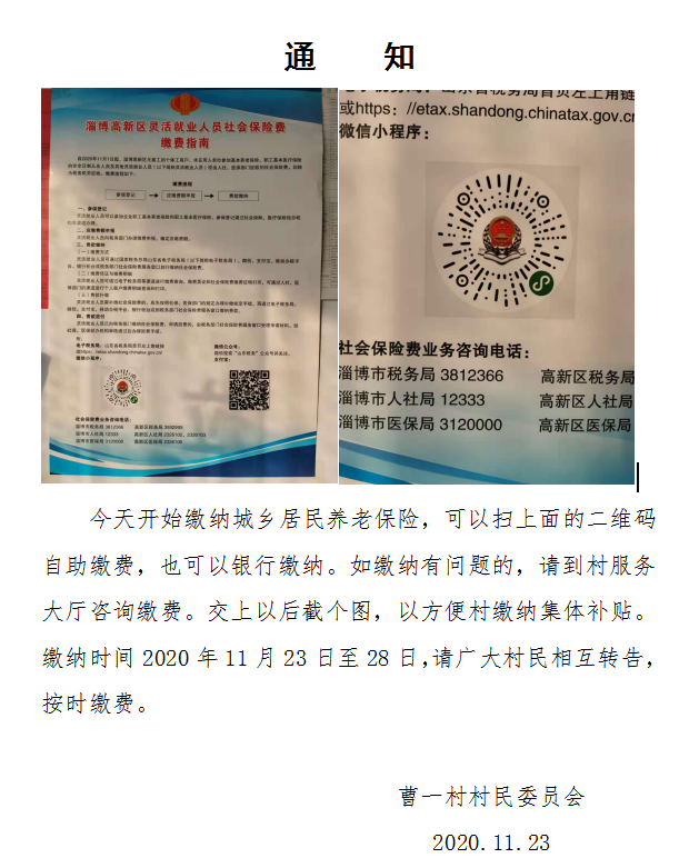 db387e3ae4a177cb9294c809a0ae60d.png