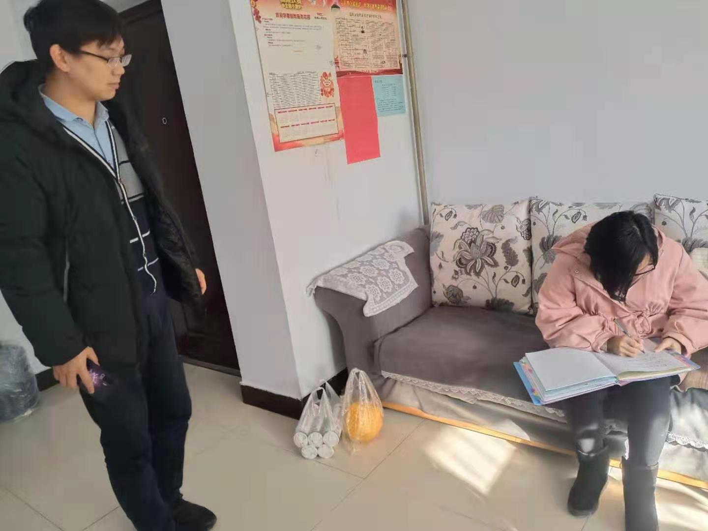 3贫困户档案1.jpg
