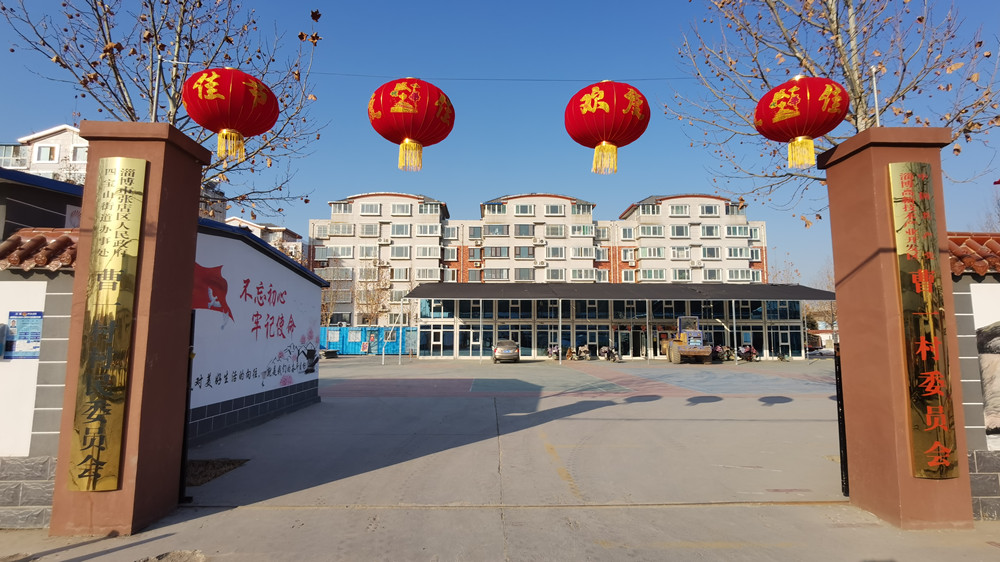 5226c1cb4bb3fb1591521046c8986ec_副本.jpg