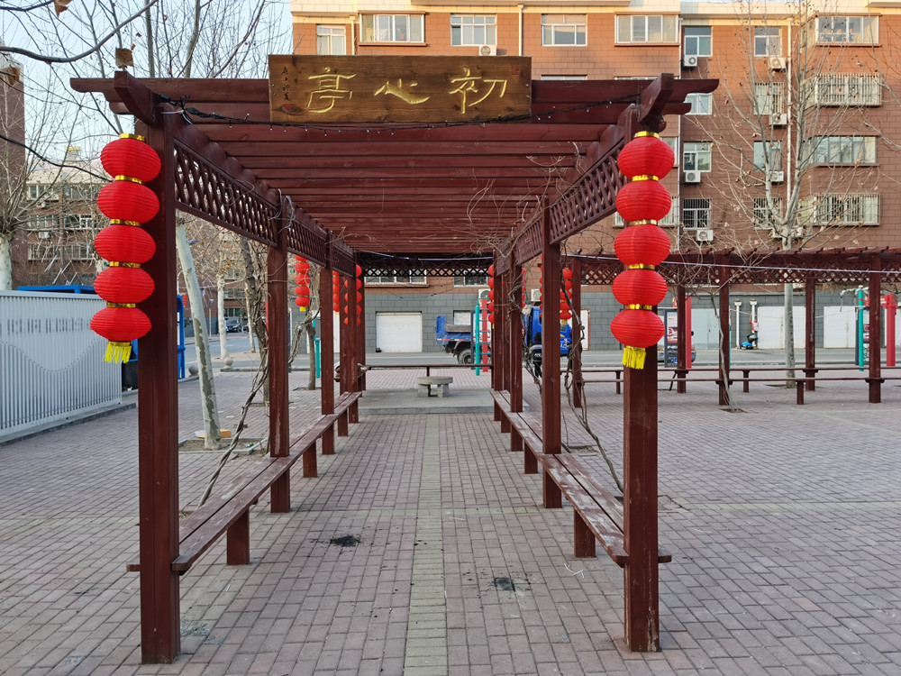 91a516cb8b458bbf6f8a74a8475413a_副本.jpg