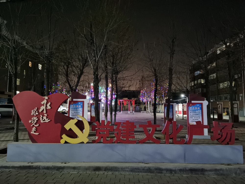 ca0ba5fb78f2a307404cc24f09cf908_副本.jpg