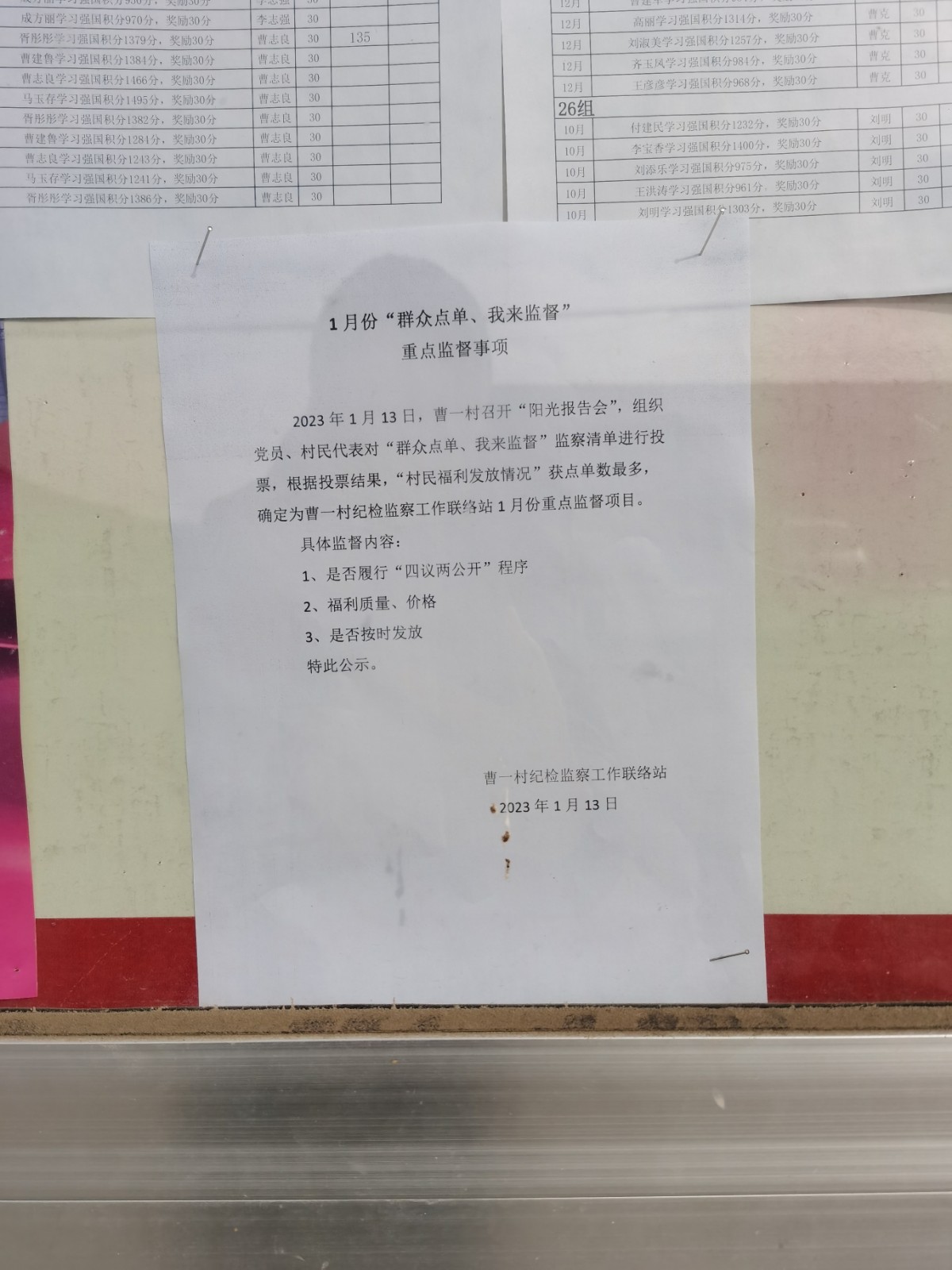 555c383841bcd59c39c957c1cb27d0e.jpg