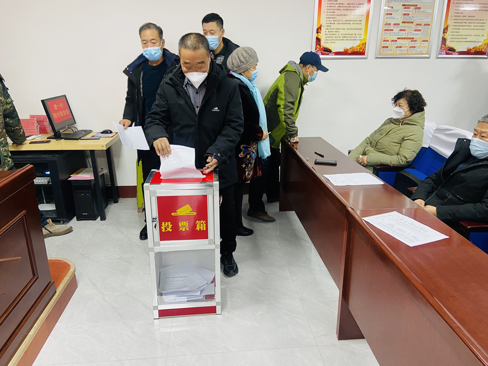 9-1群众点单我来监督”投票_副本.jpg