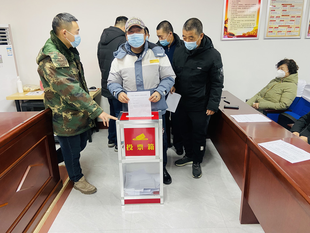 9-3群众点单我来监督”投票_副本.jpg
