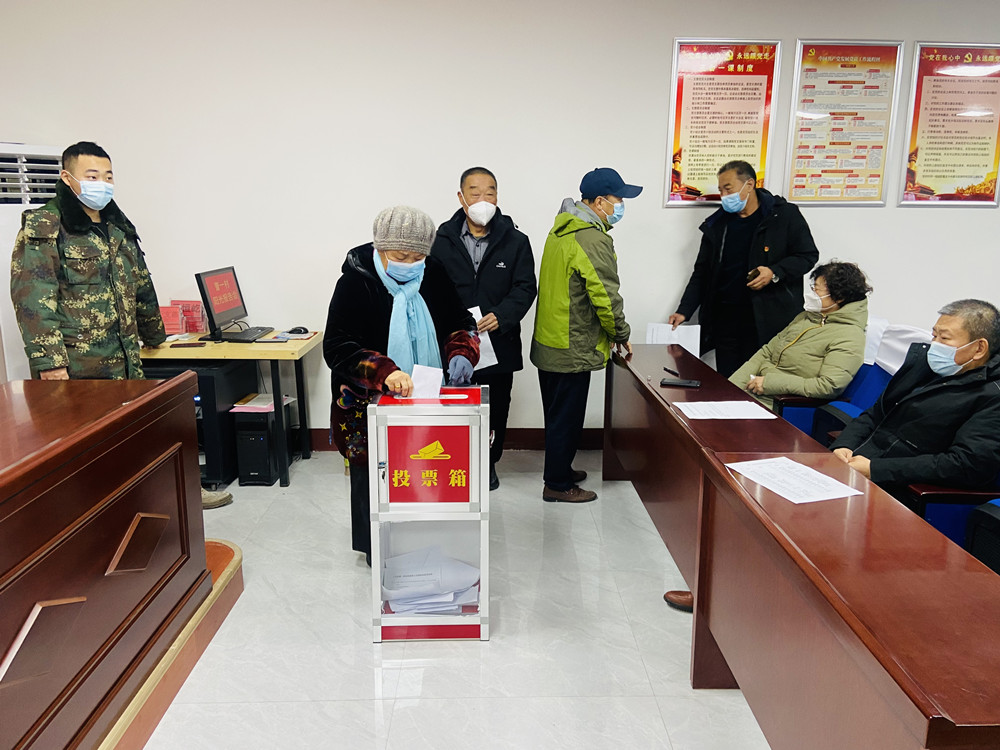 9-2群众点单我来监督”投票_副本.jpg