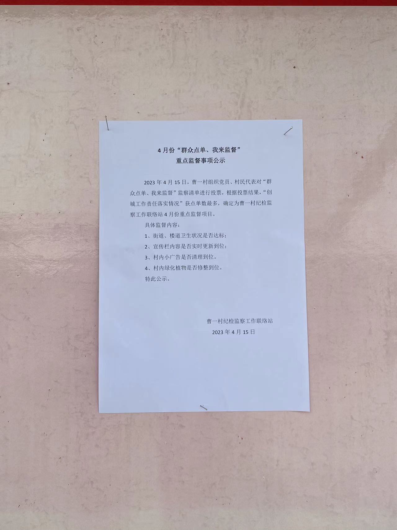 a93fd7a4db85baed8c14bdc332fd509.jpg