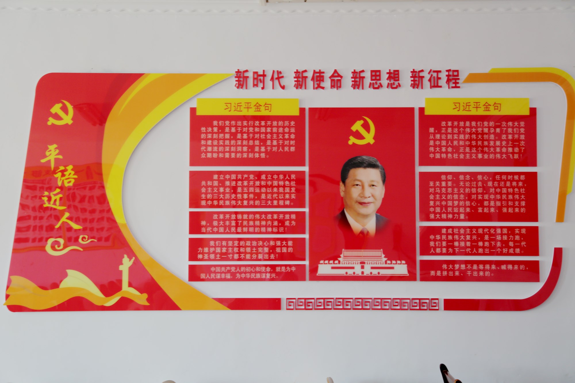 3_副本.jpg