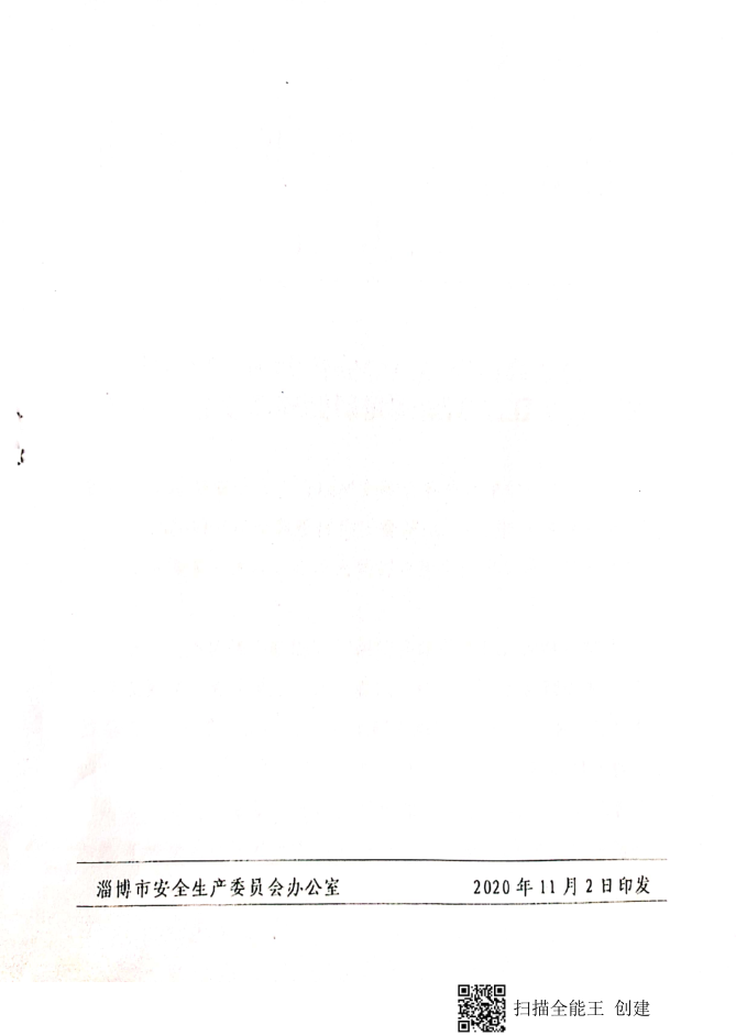 11.3-3.png
