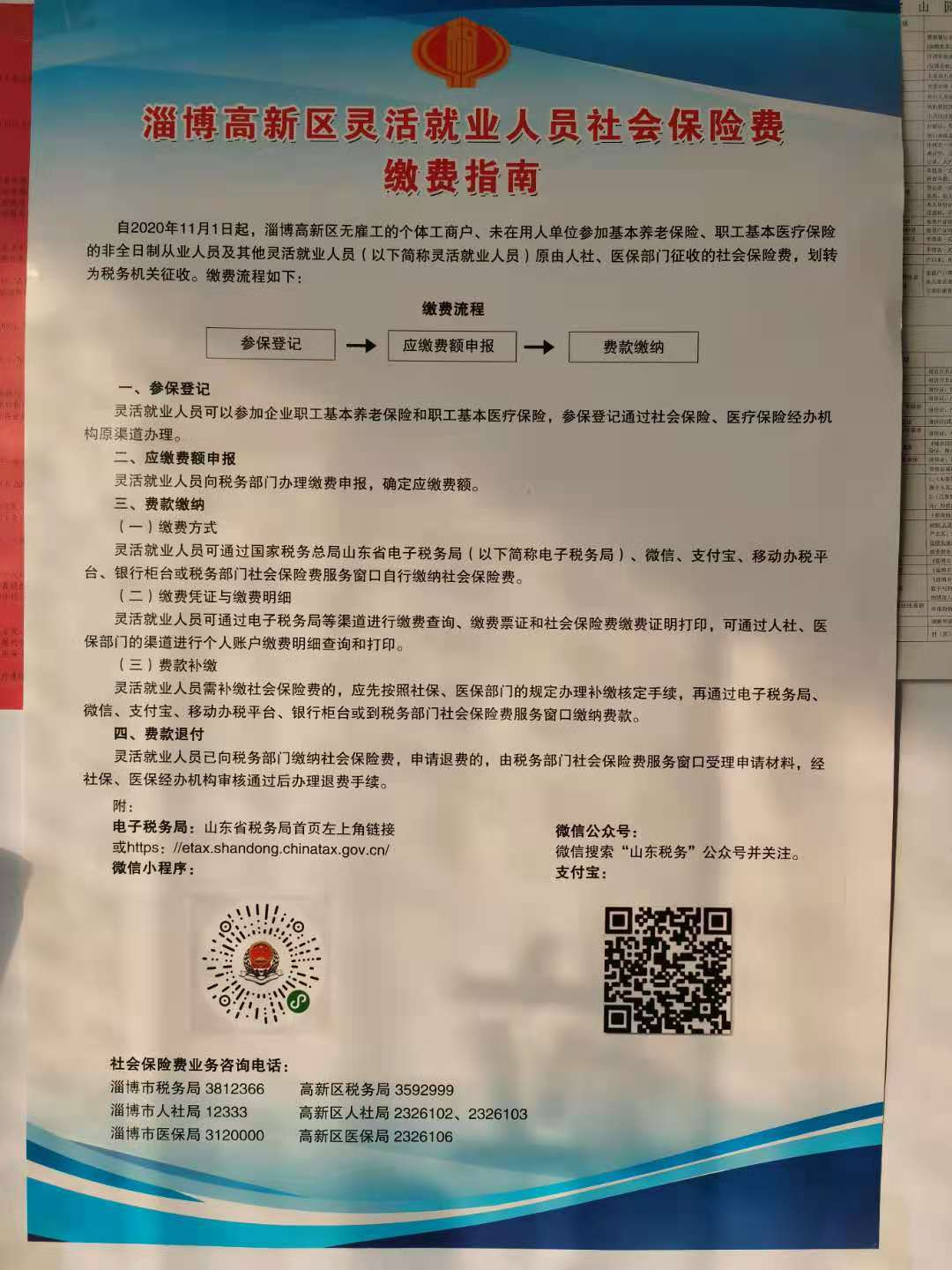 c5f56c93a3bce3045475d7c518a29ad.jpg