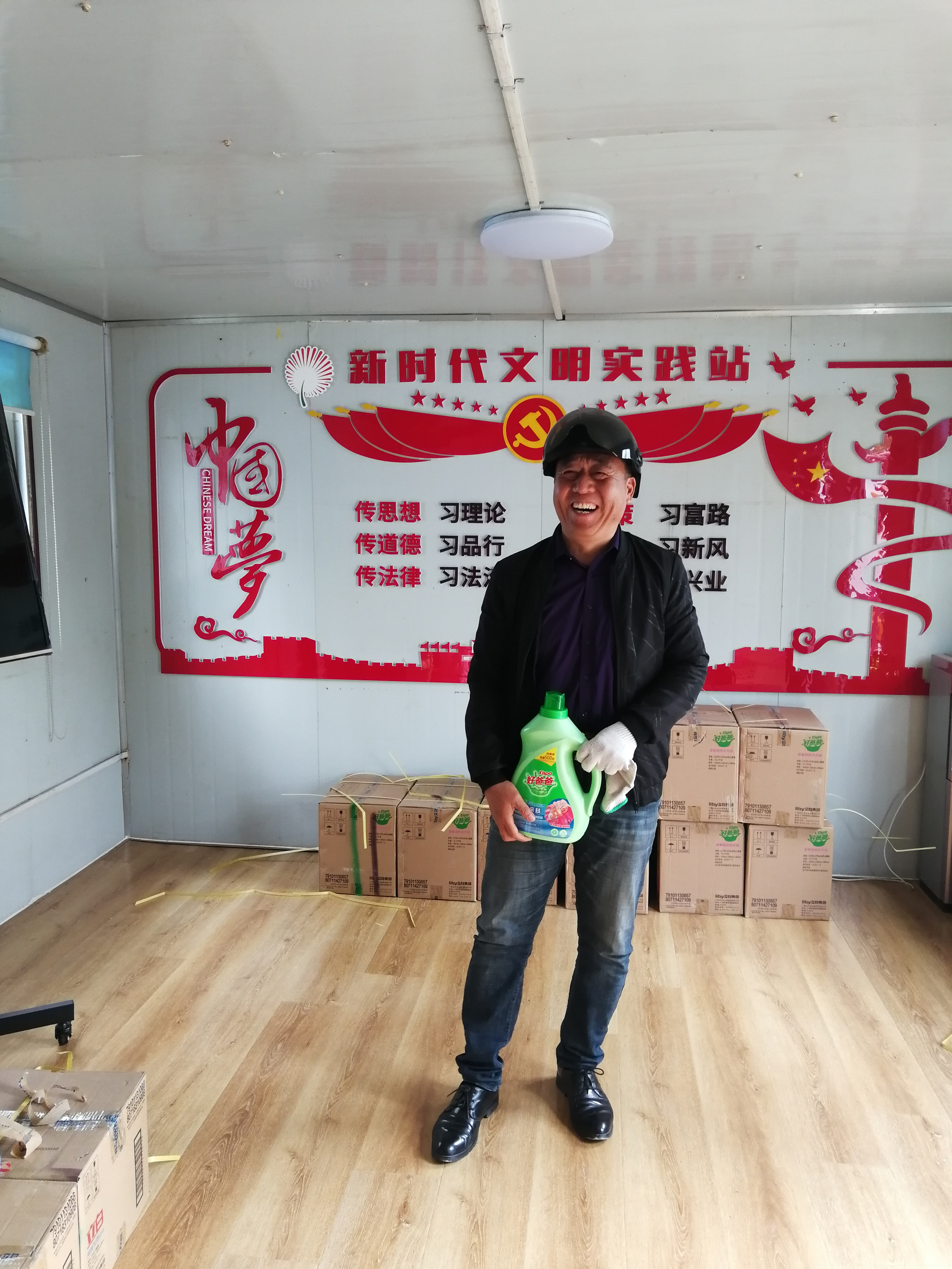 00de3665eb33baaaf57a8a9c22448bc.jpg