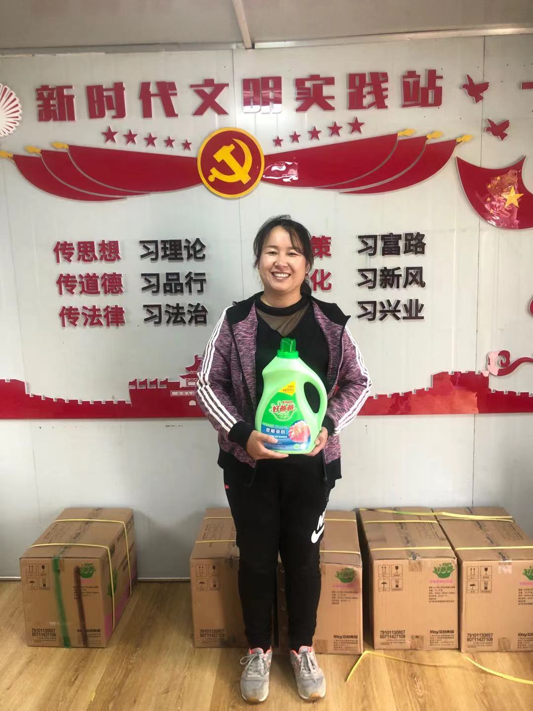 2ee58fbe47d039dcad4027d95dcefd7.jpg